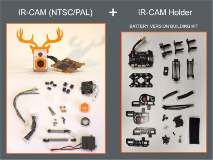 IR-CAM Bundle - Image 3